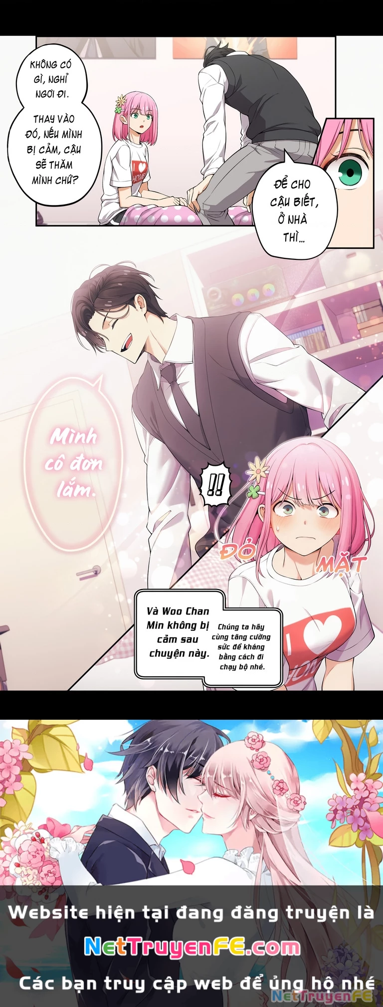 Chúng Tôi Không Hẹn Hò!! Chapter 73 - 7