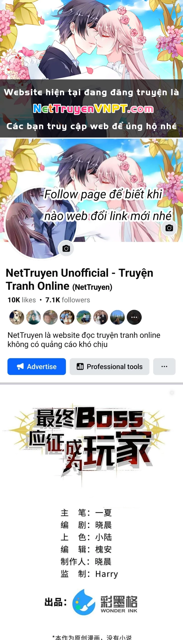 Boss Cuối Chấp Nhận Trở Thành Người Chơi Chapter 31 - 1