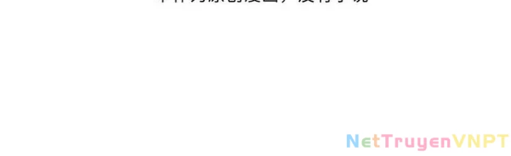 Boss Cuối Chấp Nhận Trở Thành Người Chơi Chapter 31 - 2