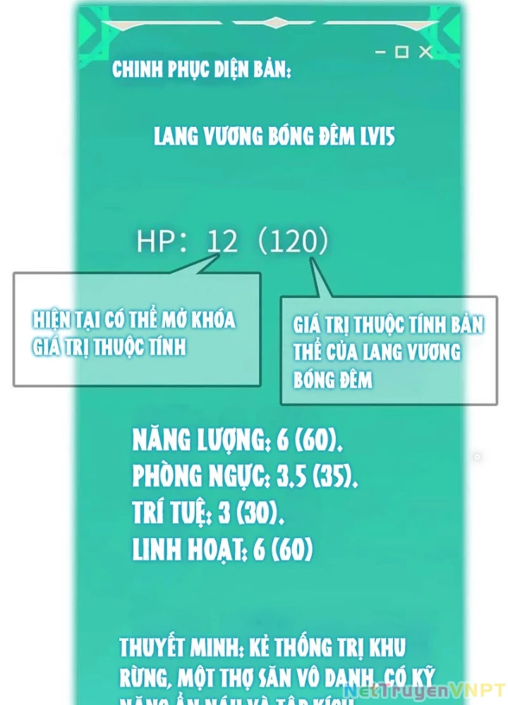 Boss Cuối Chấp Nhận Trở Thành Người Chơi Chapter 31 - 51