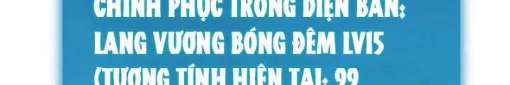 Boss Cuối Chấp Nhận Trở Thành Người Chơi Chapter 31 - 106