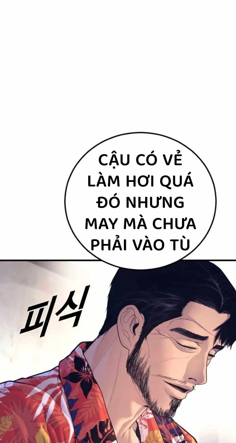 Bố Tôi Là Đặc Vụ Chapter 164 - 156