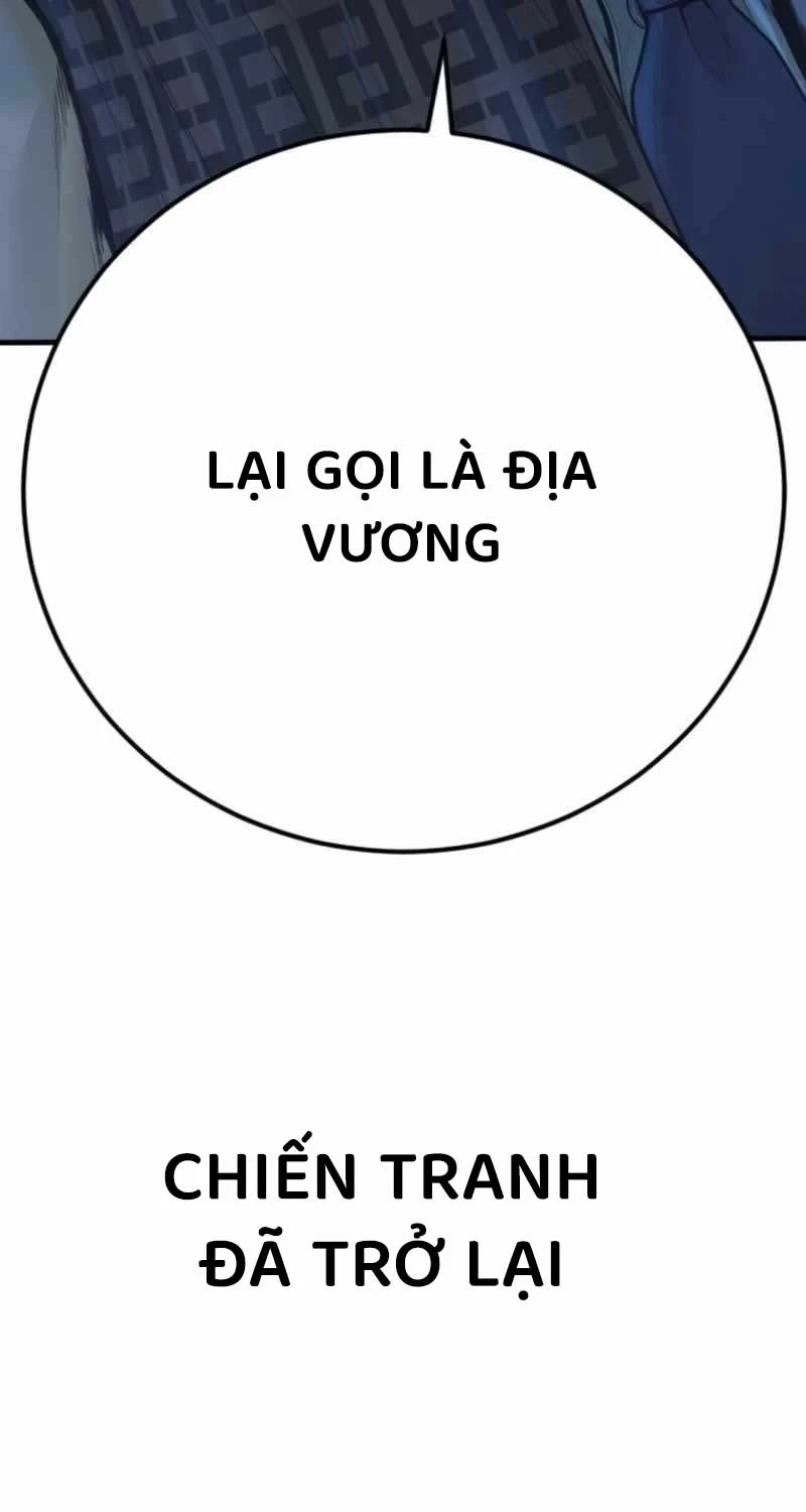 Bố Tôi Là Đặc Vụ Chapter 164 - 187