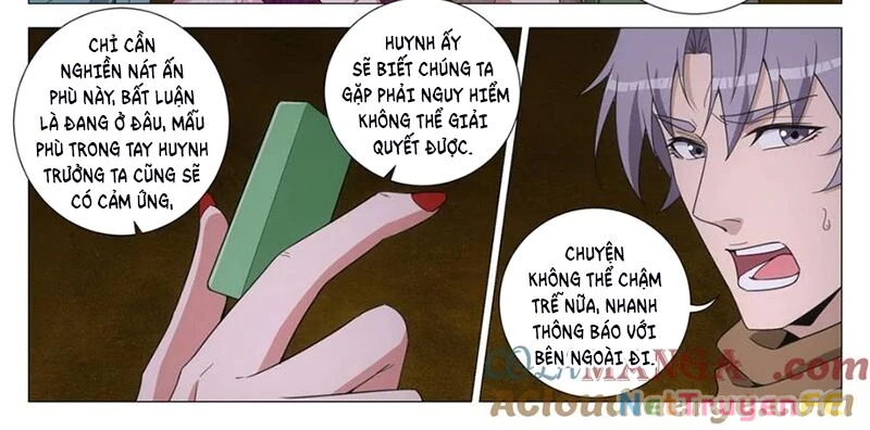 Đại Chu Tiên Lại Chapter 324 - 6