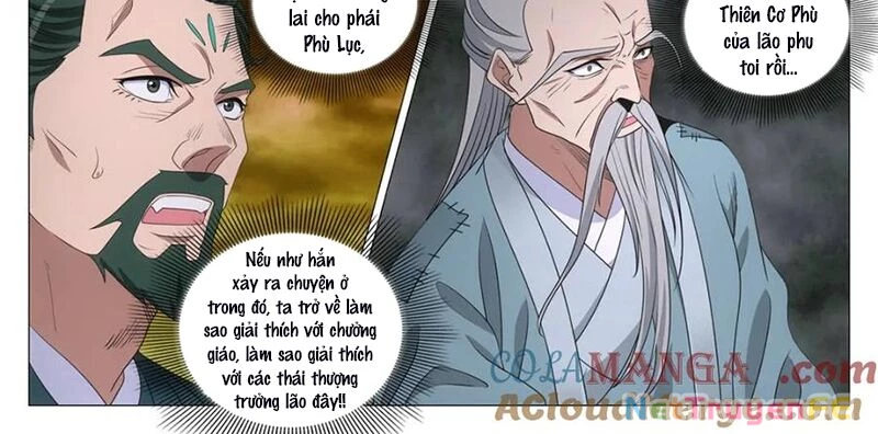 Đại Chu Tiên Lại Chapter 324 - 14