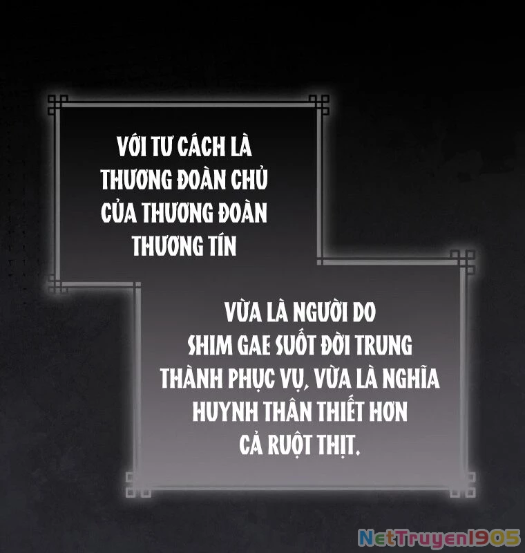 Cuồng Long Kiếm Thần Chapter  23 - 2