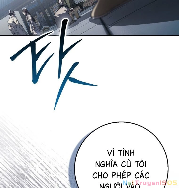 Cuồng Long Kiếm Thần Chapter  23 - 8