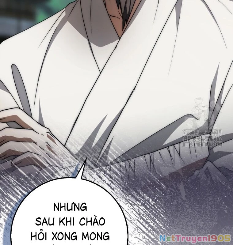 Cuồng Long Kiếm Thần Chapter  23 - 10