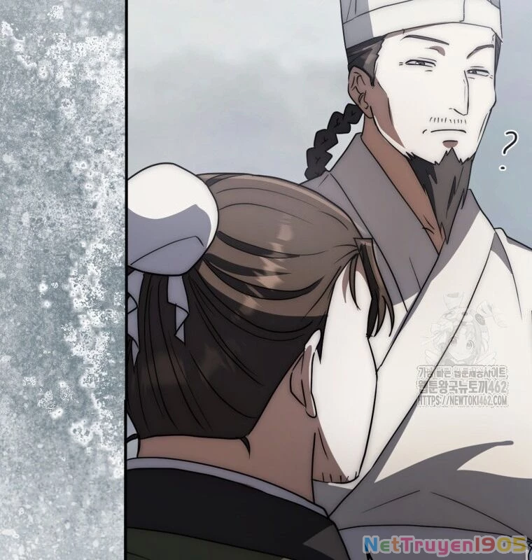 Cuồng Long Kiếm Thần Chapter  23 - 14