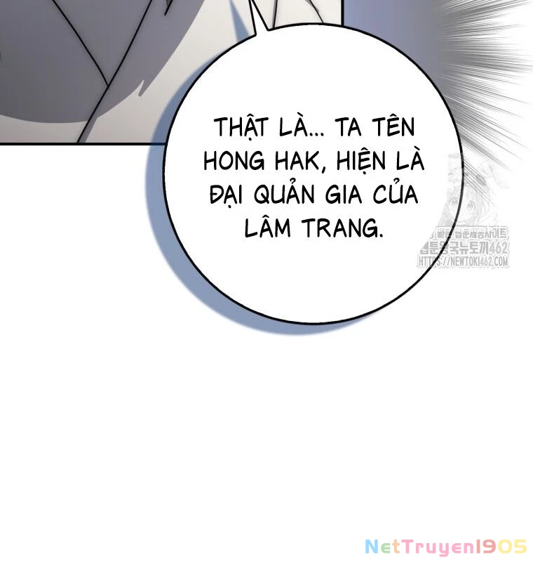 Cuồng Long Kiếm Thần Chapter  23 - 17