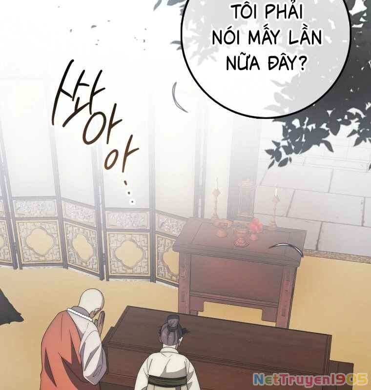 Cuồng Long Kiếm Thần Chapter  23 - 19