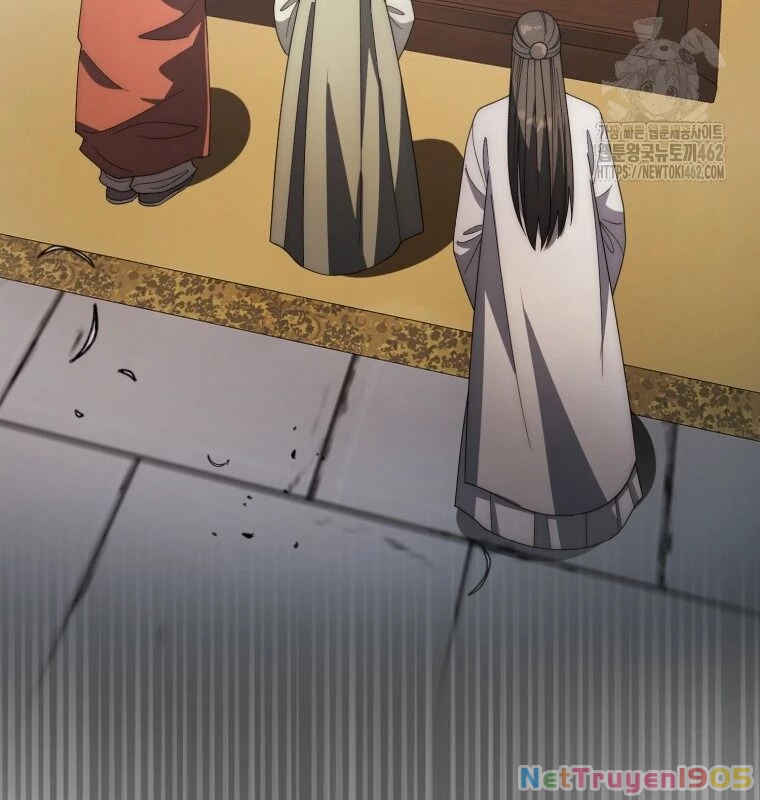 Cuồng Long Kiếm Thần Chapter  23 - 20