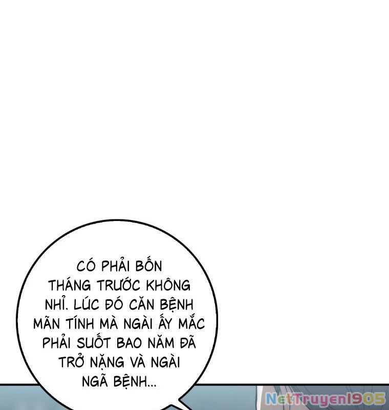 Cuồng Long Kiếm Thần Chapter  23 - 23