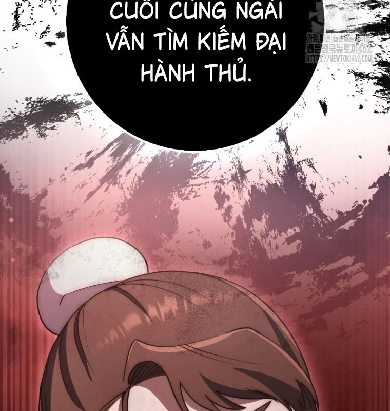 Cuồng Long Kiếm Thần Chapter  23 - 26