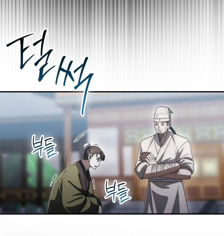 Cuồng Long Kiếm Thần Chapter  23 - 29