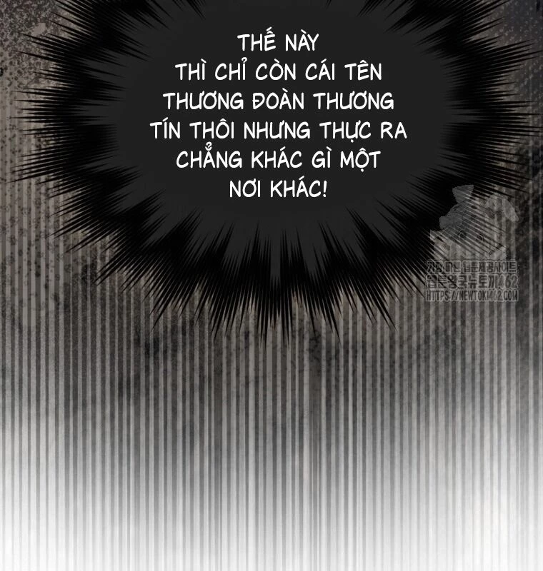 Cuồng Long Kiếm Thần Chapter  23 - 38