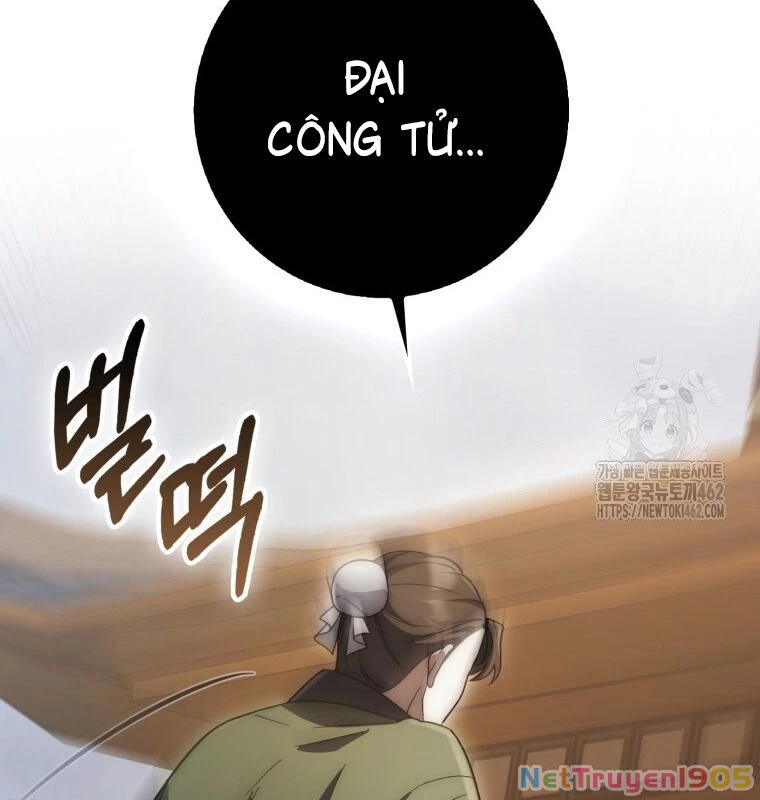 Cuồng Long Kiếm Thần Chapter  23 - 46