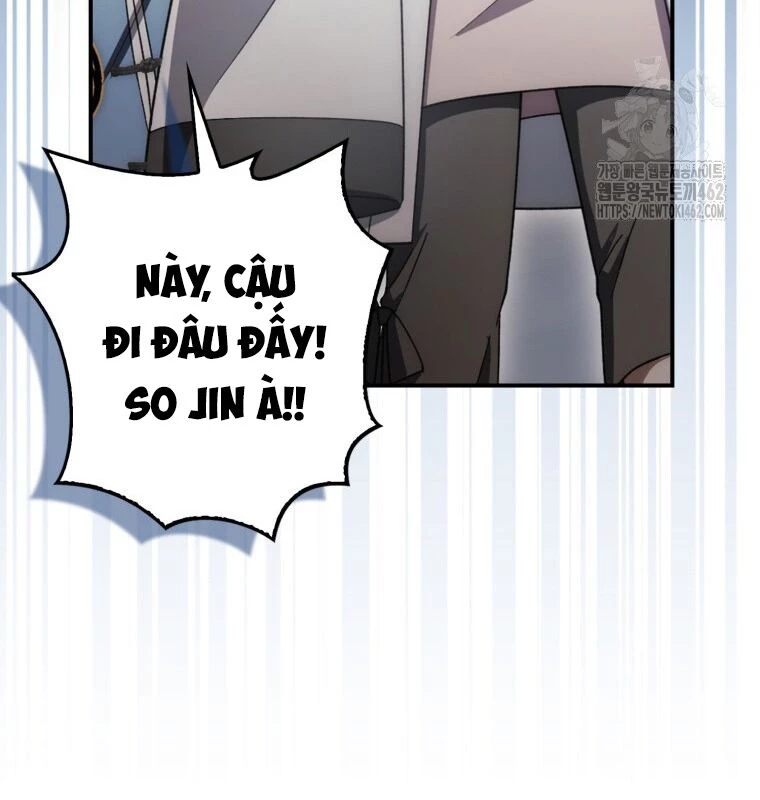 Cuồng Long Kiếm Thần Chapter  23 - 56