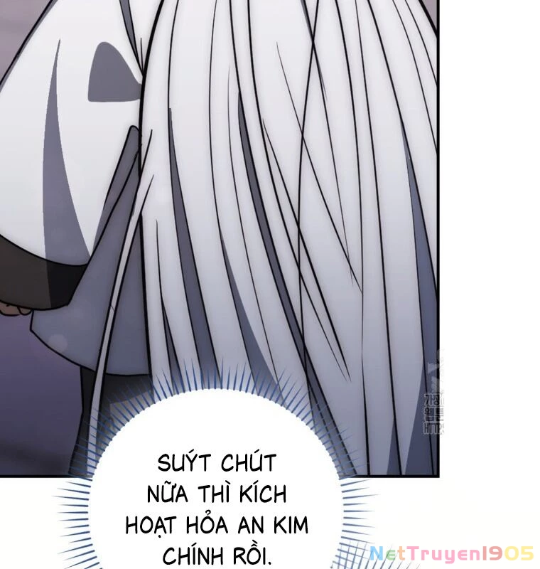 Cuồng Long Kiếm Thần Chapter  23 - 67