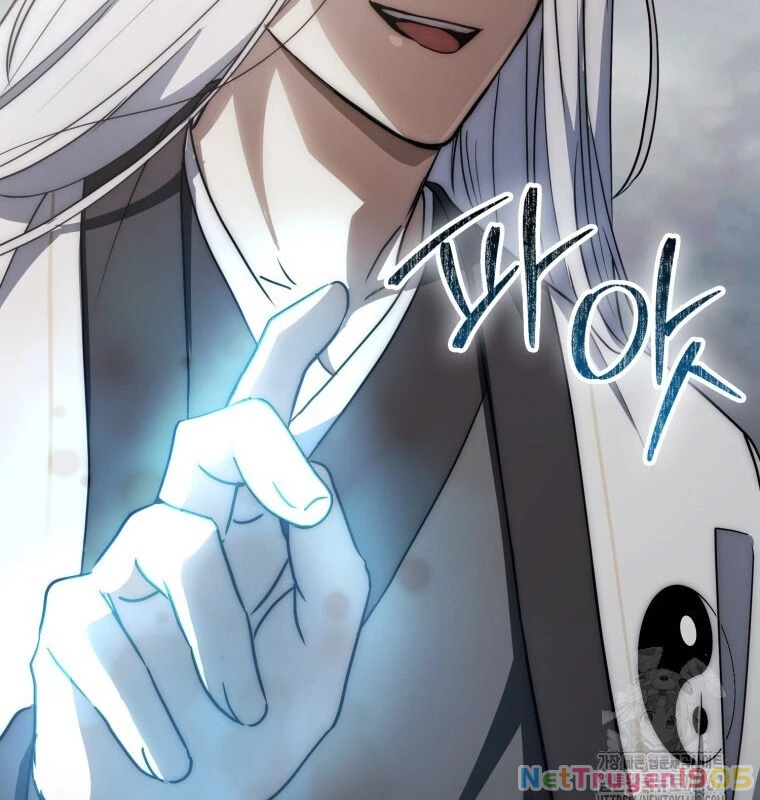 Cuồng Long Kiếm Thần Chapter  23 - 75