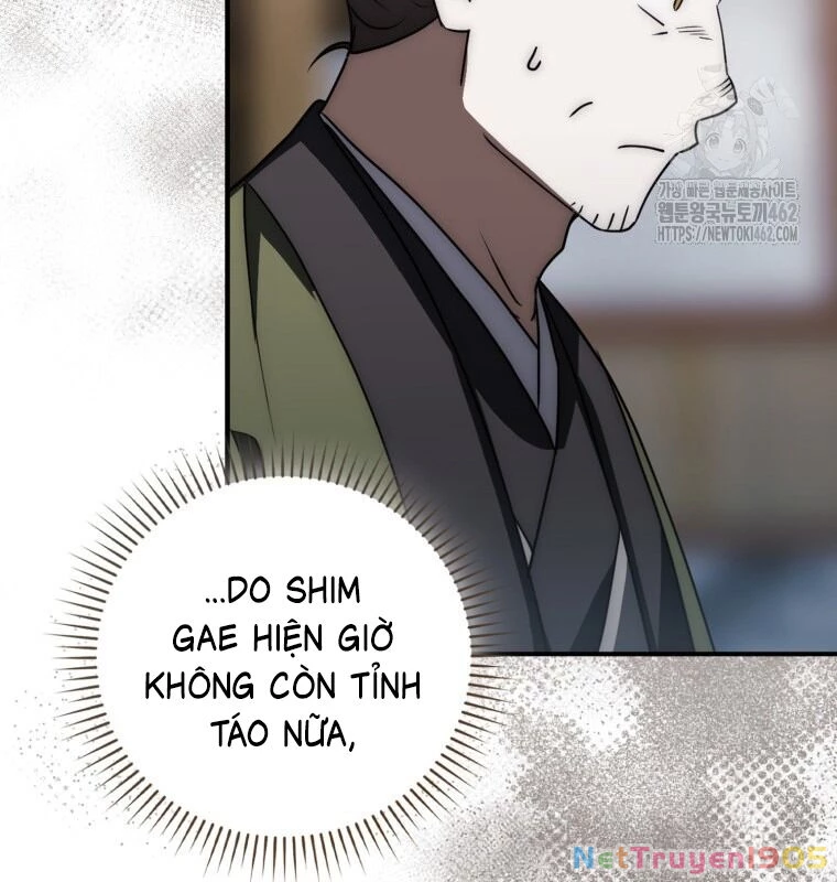 Cuồng Long Kiếm Thần Chapter  23 - 80