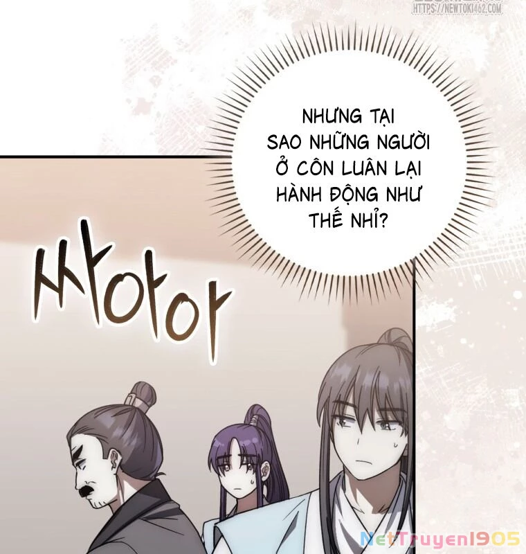 Cuồng Long Kiếm Thần Chapter  23 - 83