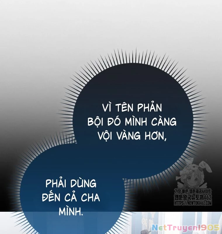 Cuồng Long Kiếm Thần Chapter  23 - 103