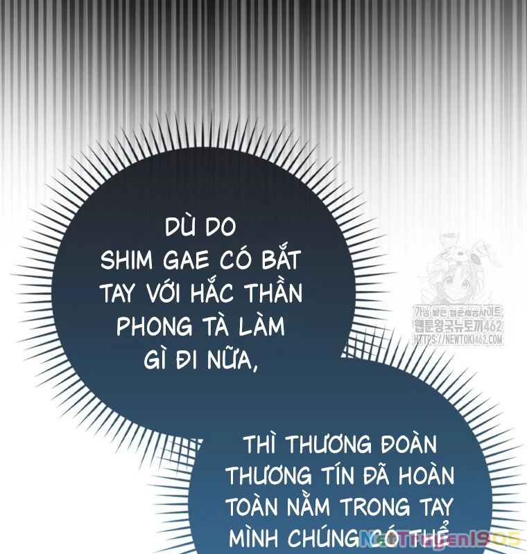 Cuồng Long Kiếm Thần Chapter  23 - 113