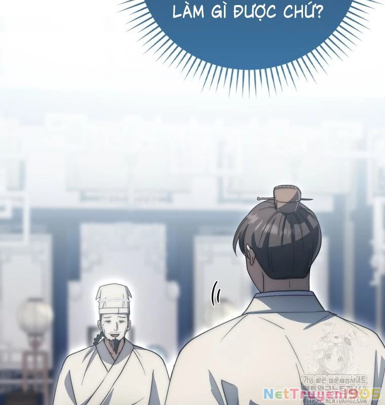 Cuồng Long Kiếm Thần Chapter  23 - 114