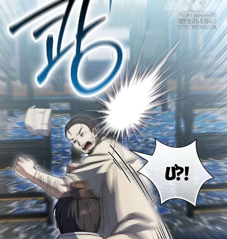 Cuồng Long Kiếm Thần Chapter  23 - 119