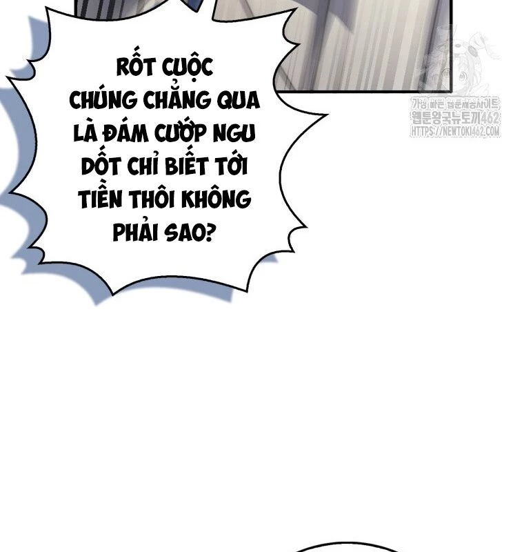 Cuồng Long Kiếm Thần Chapter  23 - 123