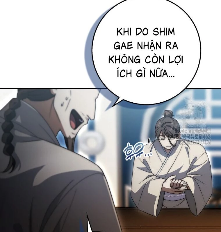 Cuồng Long Kiếm Thần Chapter  23 - 124