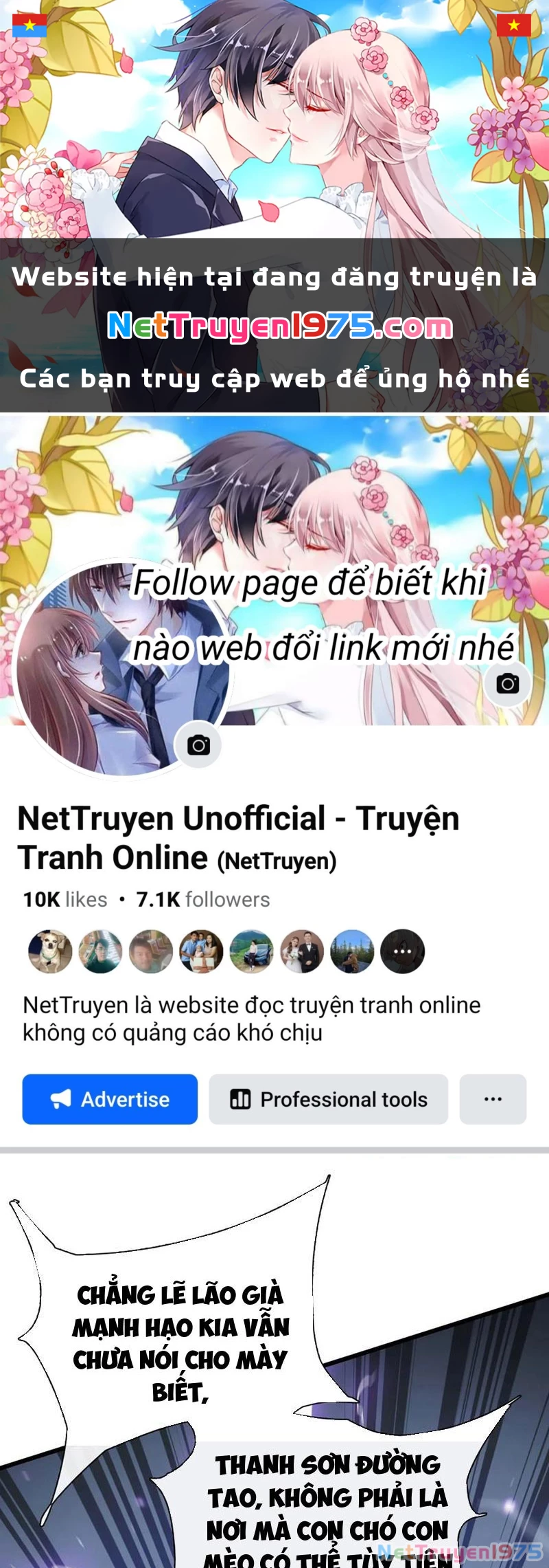 Đại Lão Xuống Núi: Bắt Đầu Từ Việc Trở Thành Thư Ký Chapter 25 - 1