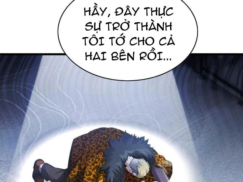 Đại Lão Xuống Núi: Bắt Đầu Từ Việc Trở Thành Thư Ký Chapter 25 - 58