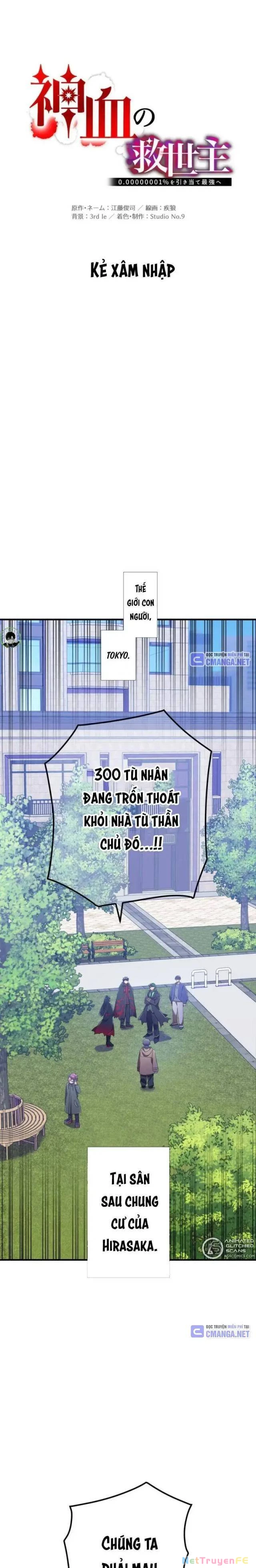 Huyết Thánh Cứu Thế Chủ~ Ta Chỉ Cần 0.0000001% Đã Trở Thành Vô Địch Chapter 97 - 10