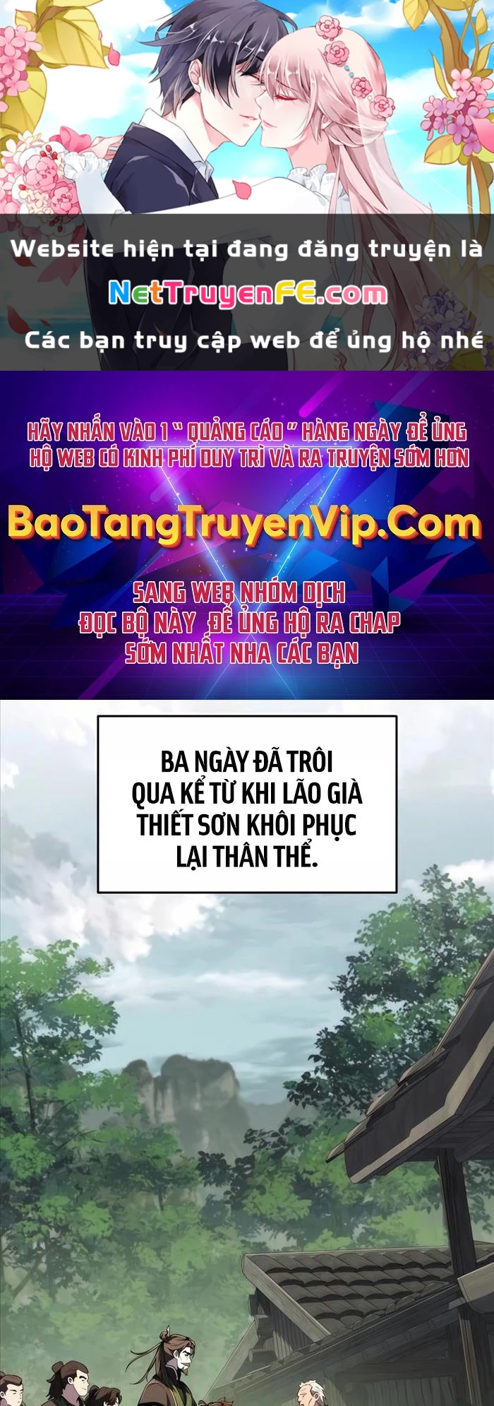 Chuyên Gia Côn Trùng tại Đường Gia Tứ Xuyên Chapter 6 - 1