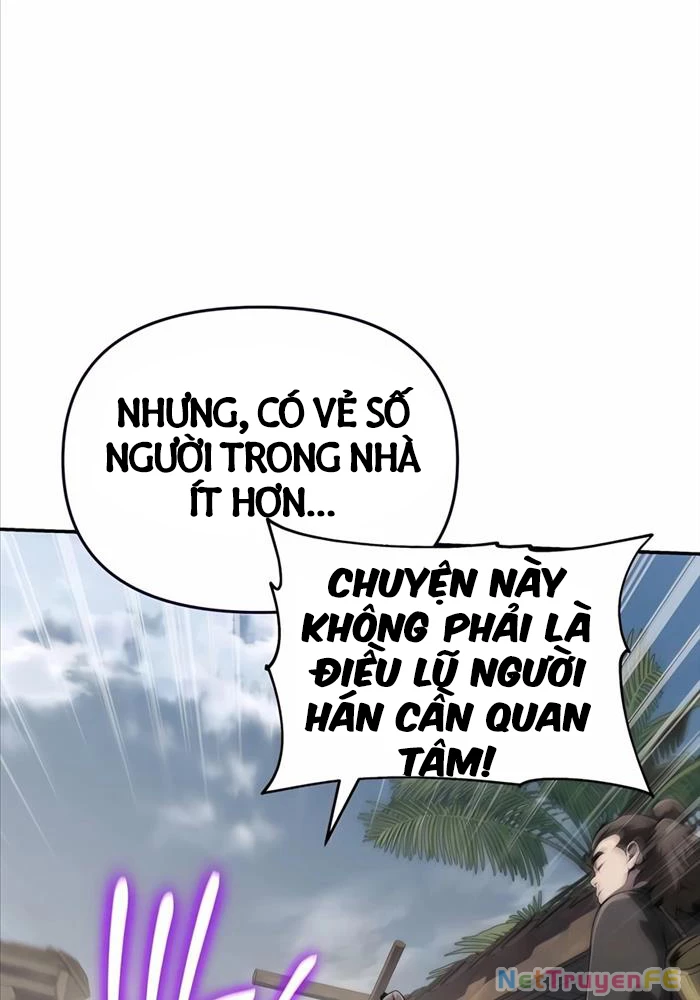 Chuyên Gia Côn Trùng tại Đường Gia Tứ Xuyên Chapter 6 - 75