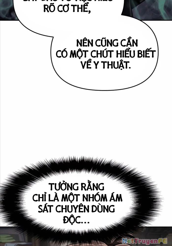 Chuyên Gia Côn Trùng tại Đường Gia Tứ Xuyên Chapter 6 - 105