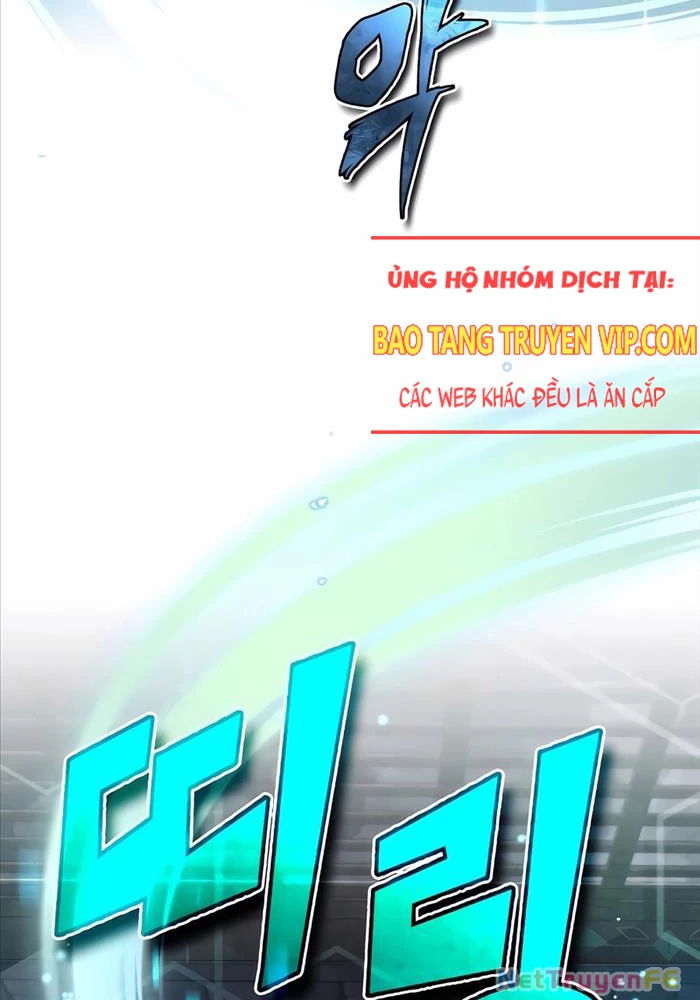 Trên Thế Giới Không Có Chiến Binh Xấu Chapter 3 - 6