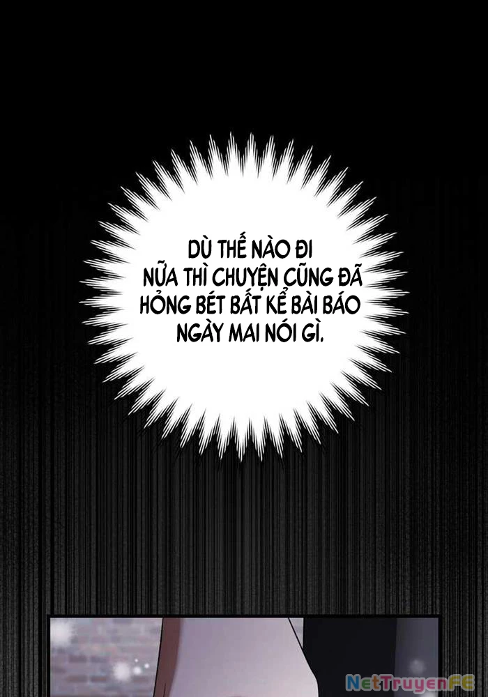 Huyễn Tượng Thợ Săn Tại Dị Giới Chapter 0 - 32