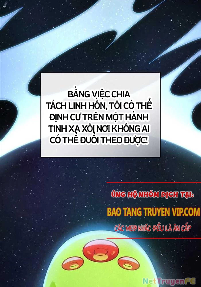 Huyễn Tượng Thợ Săn Tại Dị Giới Chapter 0 - 81