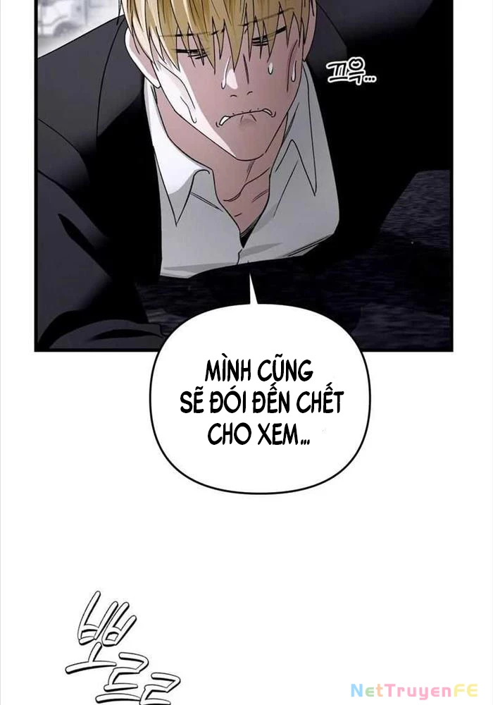 Huyễn Tượng Thợ Săn Tại Dị Giới Chapter 1 - 59