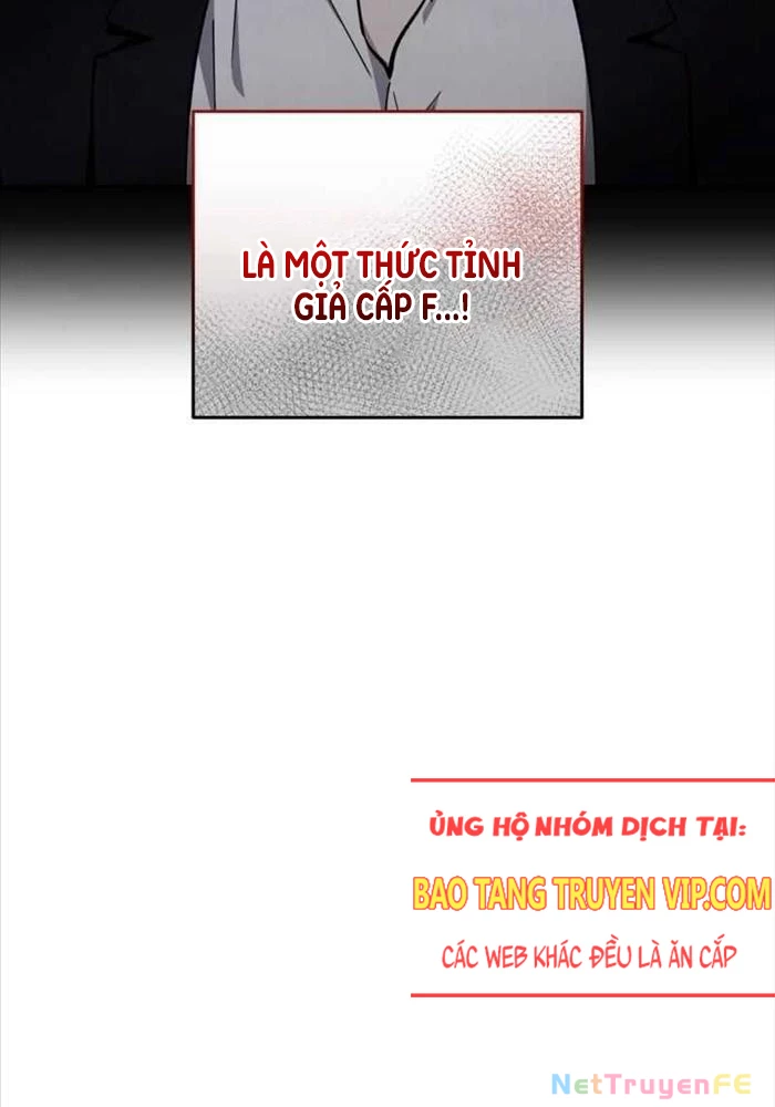 Huyễn Tượng Thợ Săn Tại Dị Giới Chapter 3 - 43