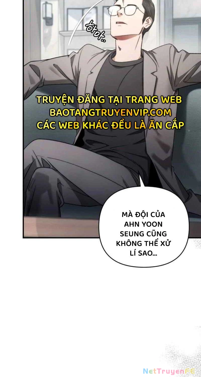 Huyễn Tượng Thợ Săn Tại Dị Giới Chapter 6 - 26