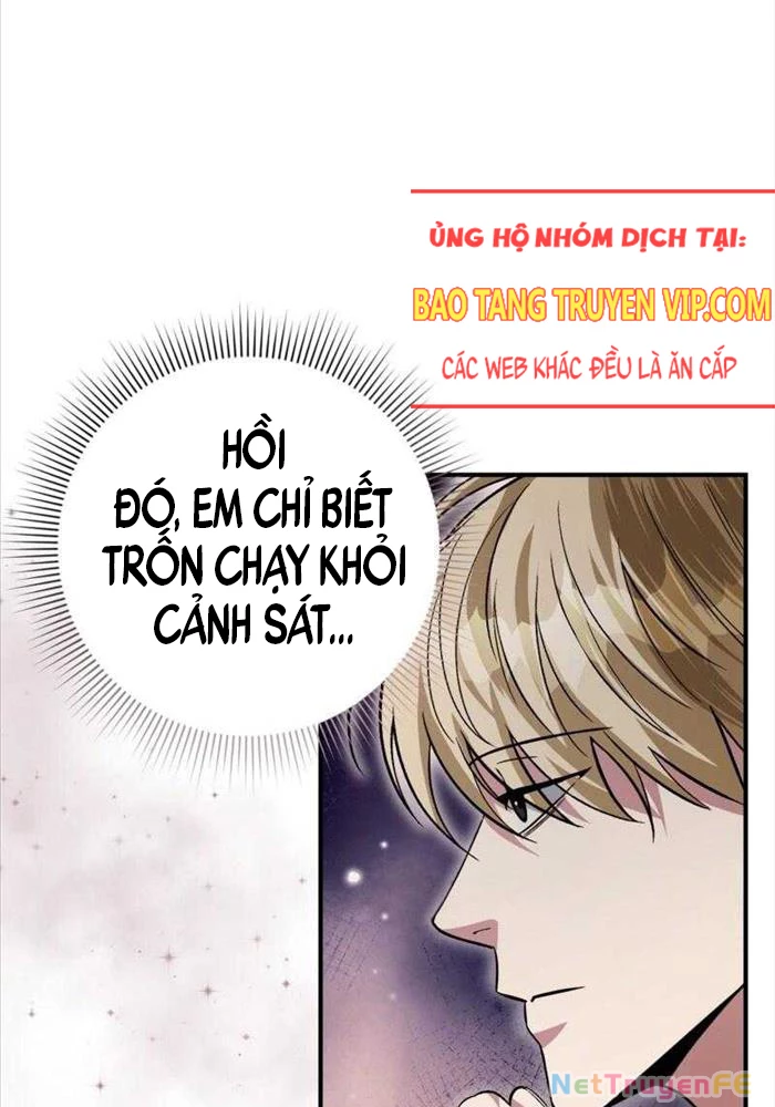 Huyễn Tượng Thợ Săn Tại Dị Giới Chapter 8 - 7