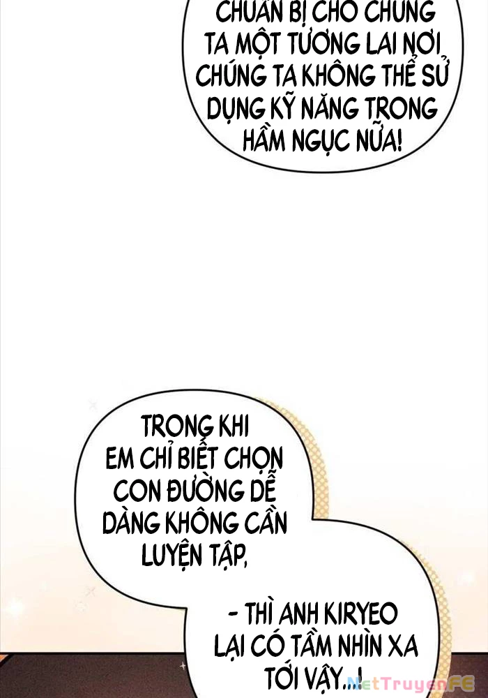 Huyễn Tượng Thợ Săn Tại Dị Giới Chapter 8 - 101