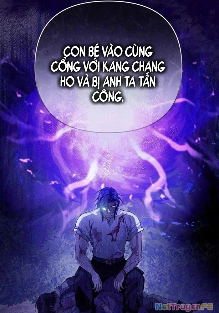 Huyễn Tượng Thợ Săn Tại Dị Giới Chapter 9 - 74