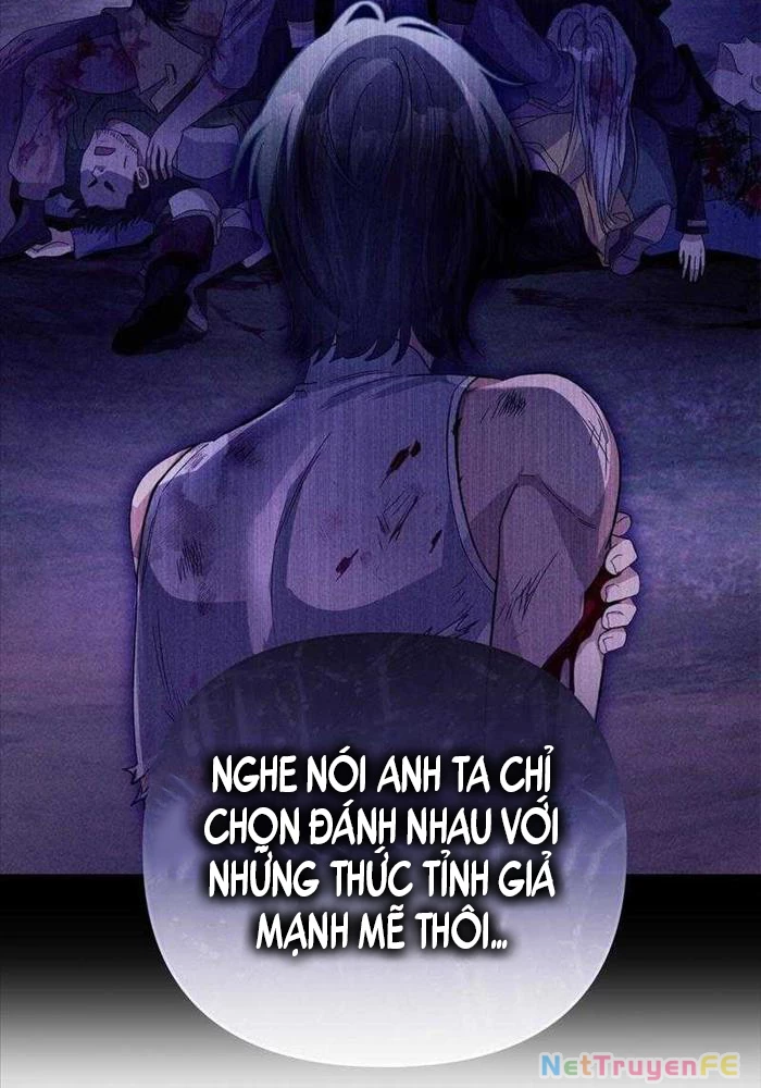 Huyễn Tượng Thợ Săn Tại Dị Giới Chapter 9 - 75