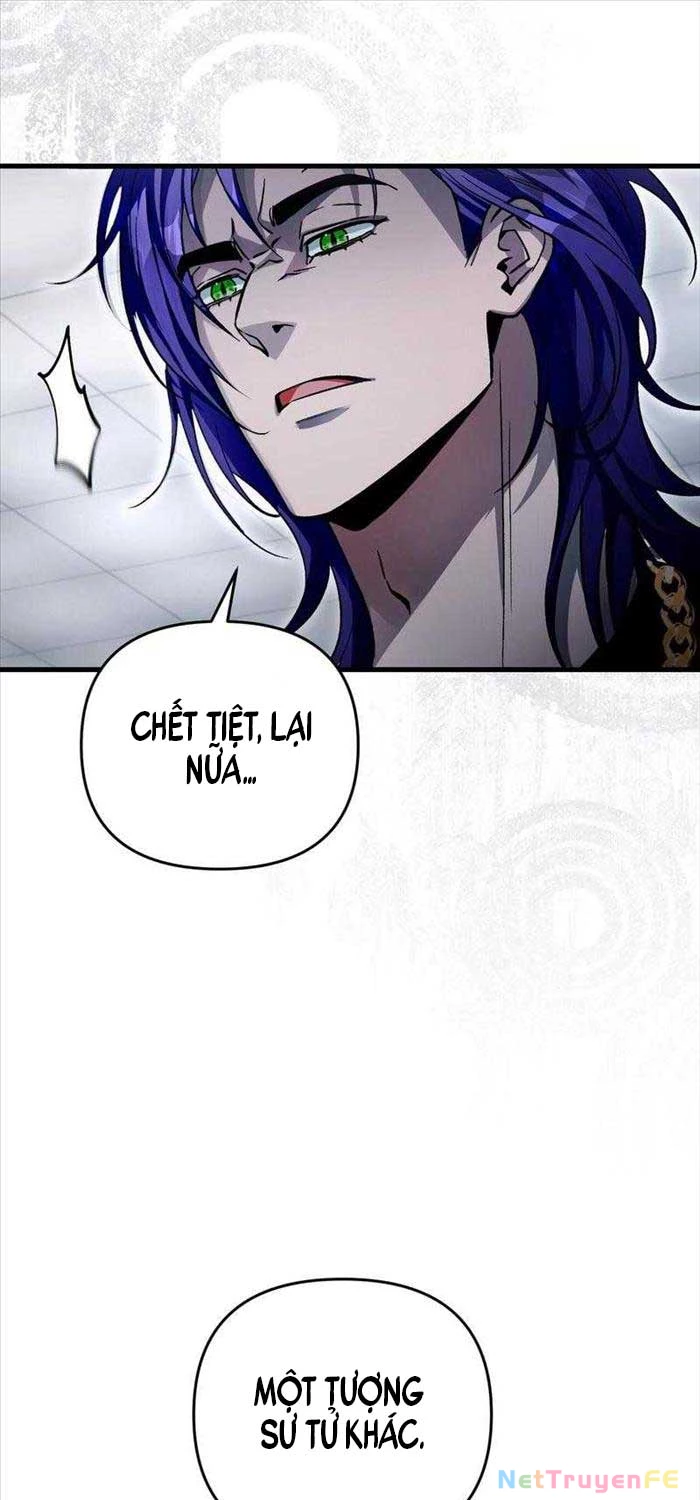 Huyễn Tượng Thợ Săn Tại Dị Giới Chapter 11 - 17