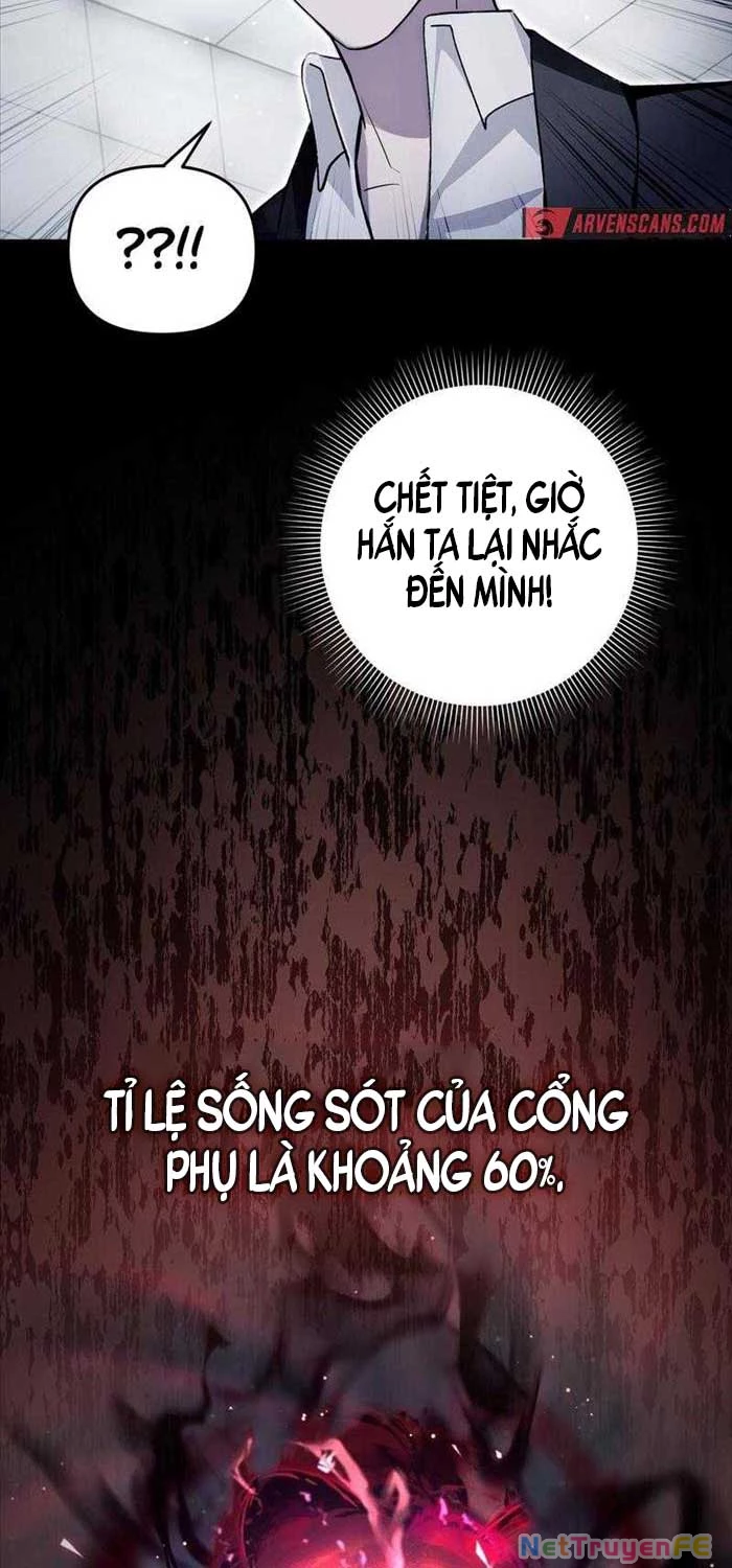 Huyễn Tượng Thợ Săn Tại Dị Giới Chapter 11 - 35